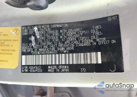 2007 Toyota Highlander Hybrid V6 from USA, damaged, VIN JTEEW21A570046033